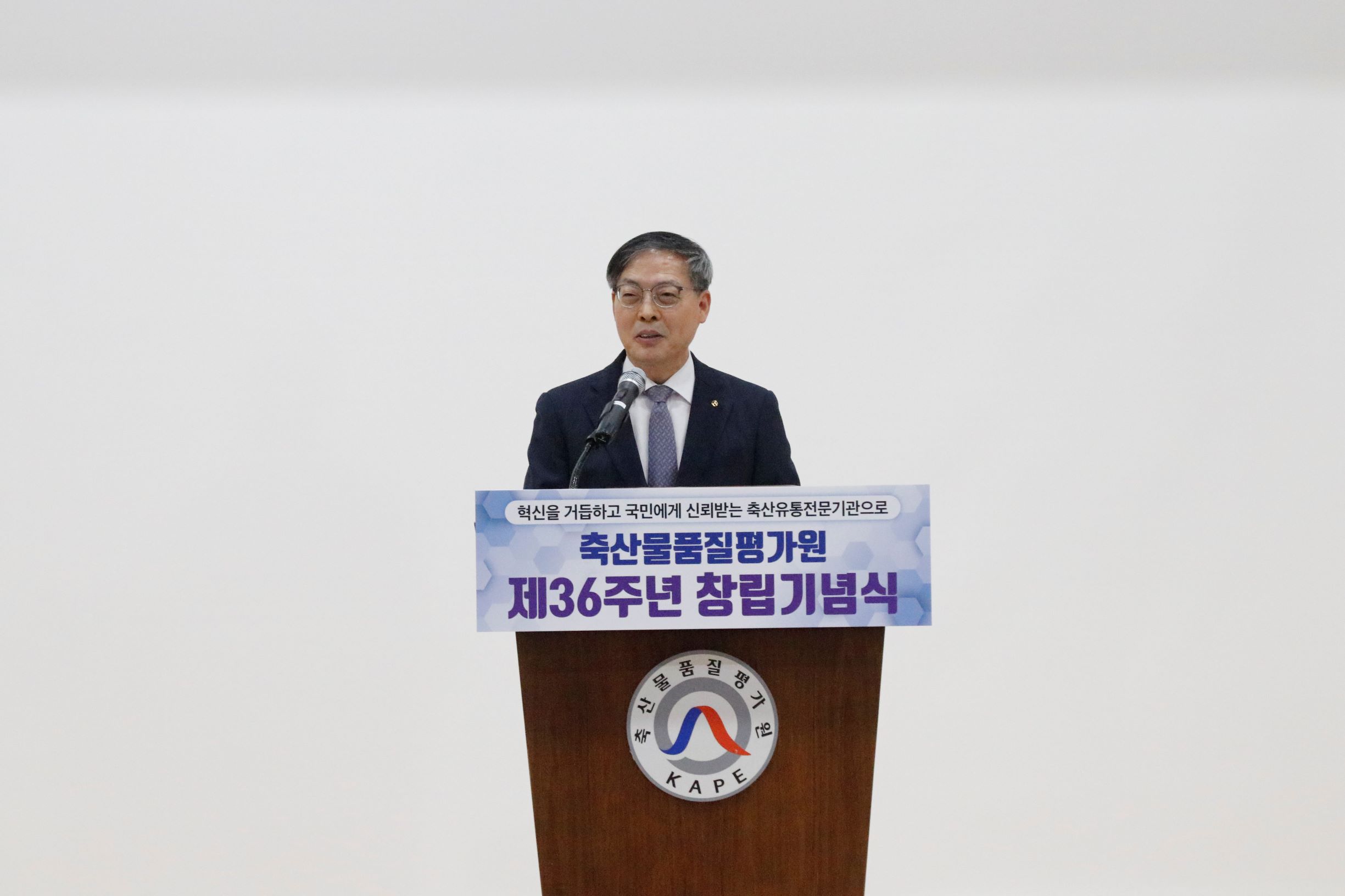 제 36주년 창립기념일 행사(2025.04.18)_사진3
