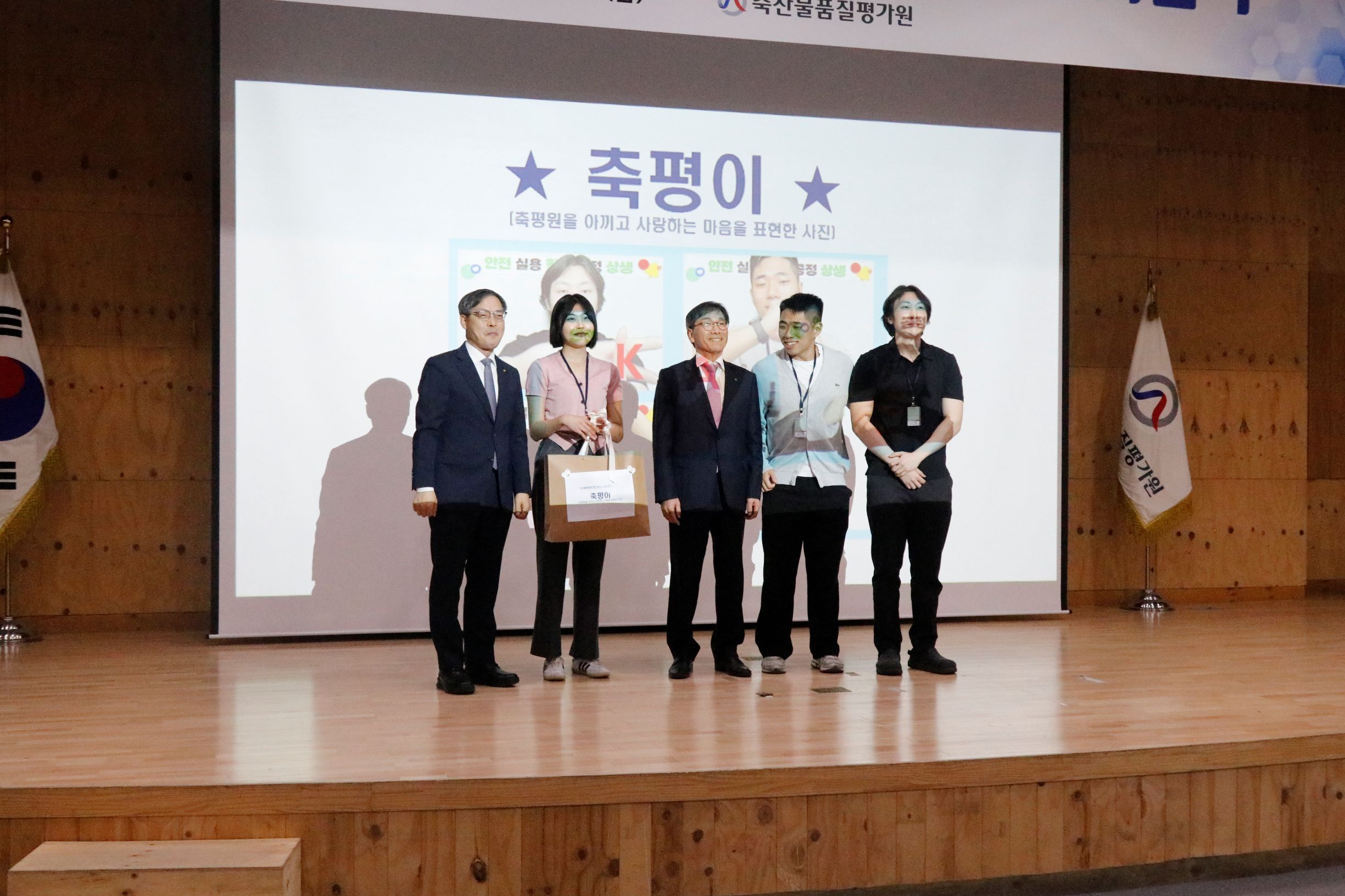제 36주년 창립기념일 행사(2025.04.18)_사진6