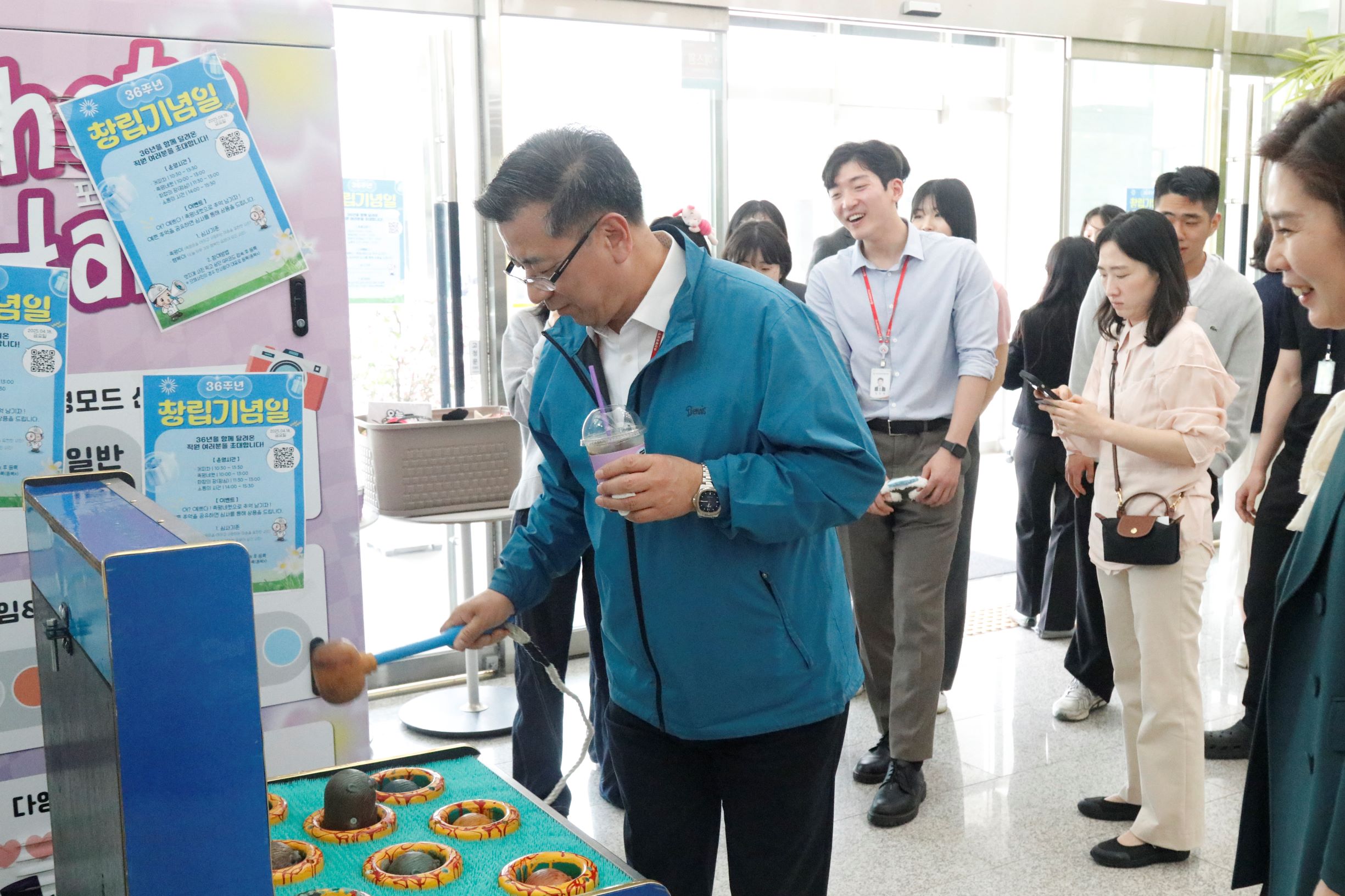 제 36주년 창립기념일 행사(2025.04.18)_사진7