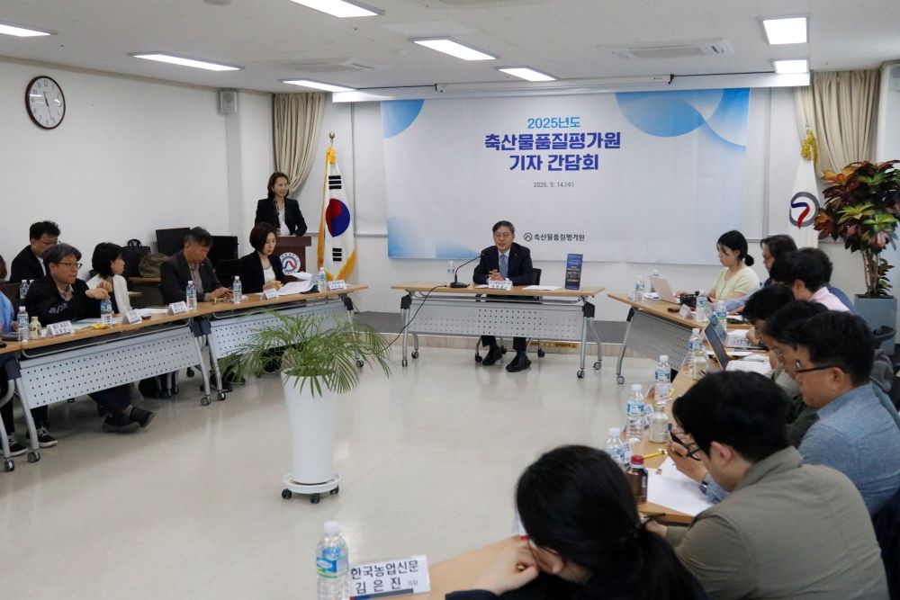 2025년 전문지 기자간담회(2025.05.14)_사진4