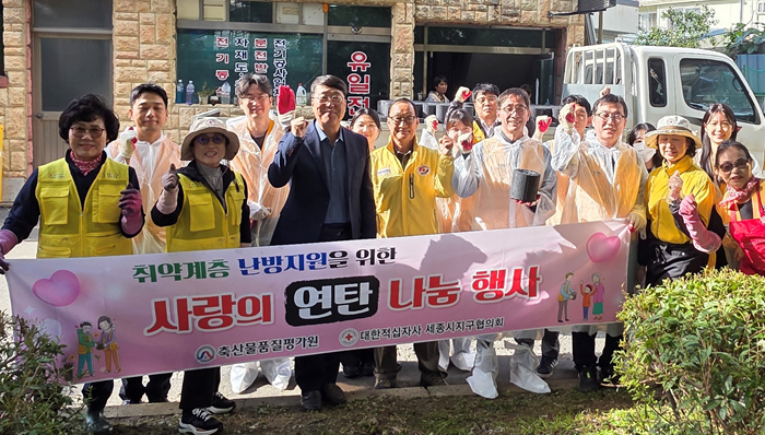 스크린샷 2025-10-27 084941.png