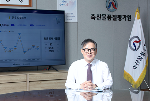 박병홍 원장 사진